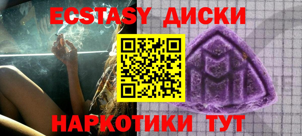 Ecstasy louis Vuitton Всеволожск