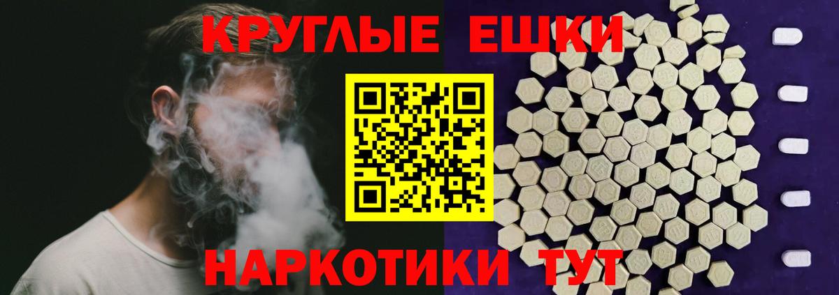 Альфа ПВП Всеволожск