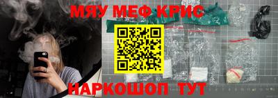 круглые Кунгур