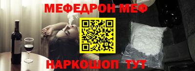 МДМА Кулебаки