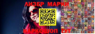 МДМА Кулебаки