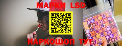 круглые Кунгур