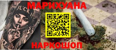 круглые Кунгур