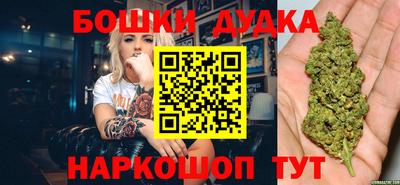 гидра Кумертау