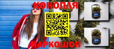 МДМА Кулебаки