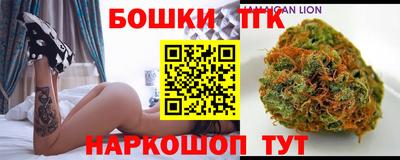 круглые Кунгур