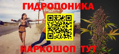 круглые Кунгур