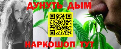 круглые Кунгур