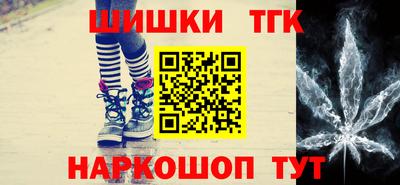 МДМА Кулебаки