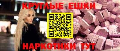 гидра Кумертау
