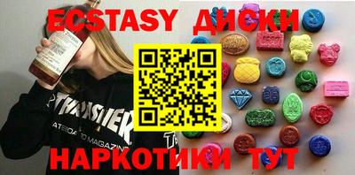 гидра Кумертау