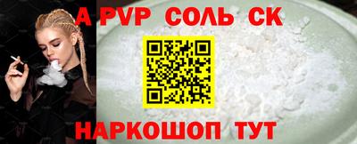 МДМА Кулебаки