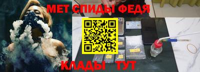 МДМА Кулебаки