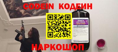 круглые Кунгур