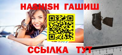 круглые Кунгур