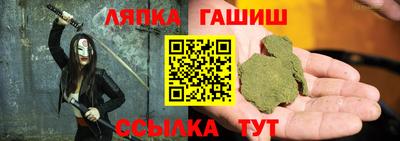 МДМА Кулебаки