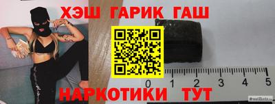 МДМА Кулебаки