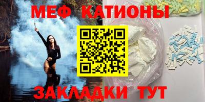 гидра Кумертау