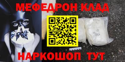 круглые Кунгур