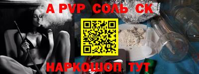 МДМА Кулебаки